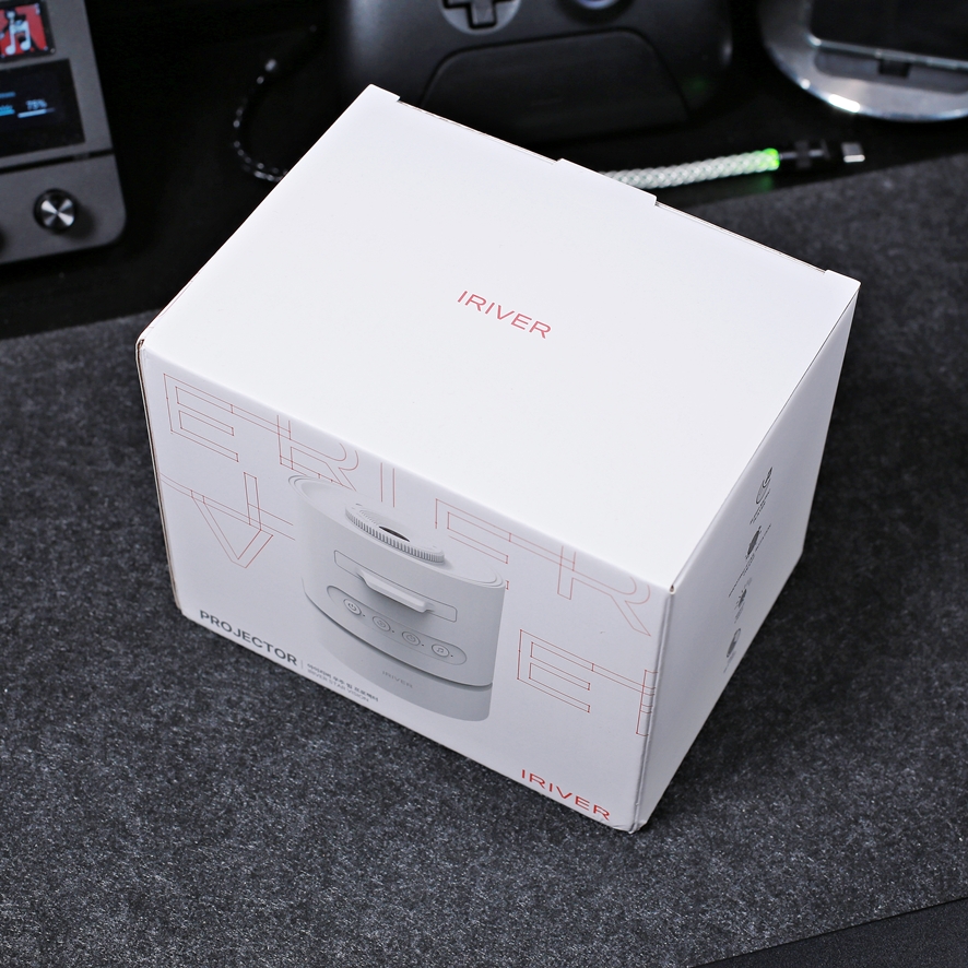 Iriver space mood light box