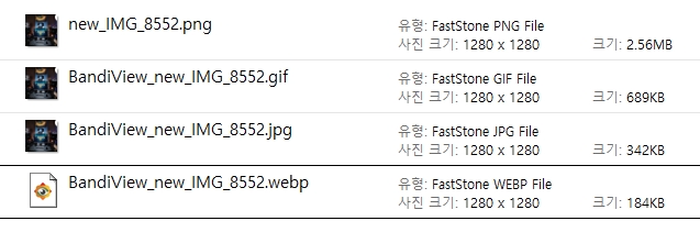 PNG, GIF, JPG, and WebP file size comparison