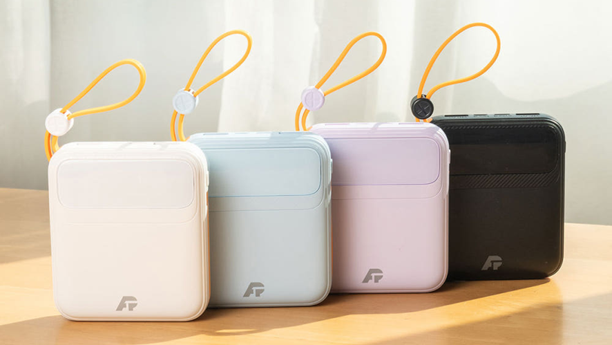 RiseOne power bank color options