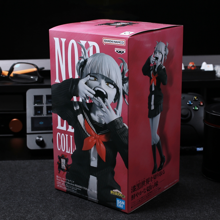 Banpresto Noir Edge Himiko Toga figure front view