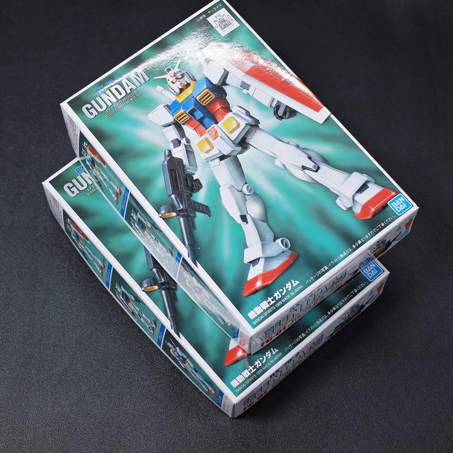 Two FG Gundam kit boxes for runner painting