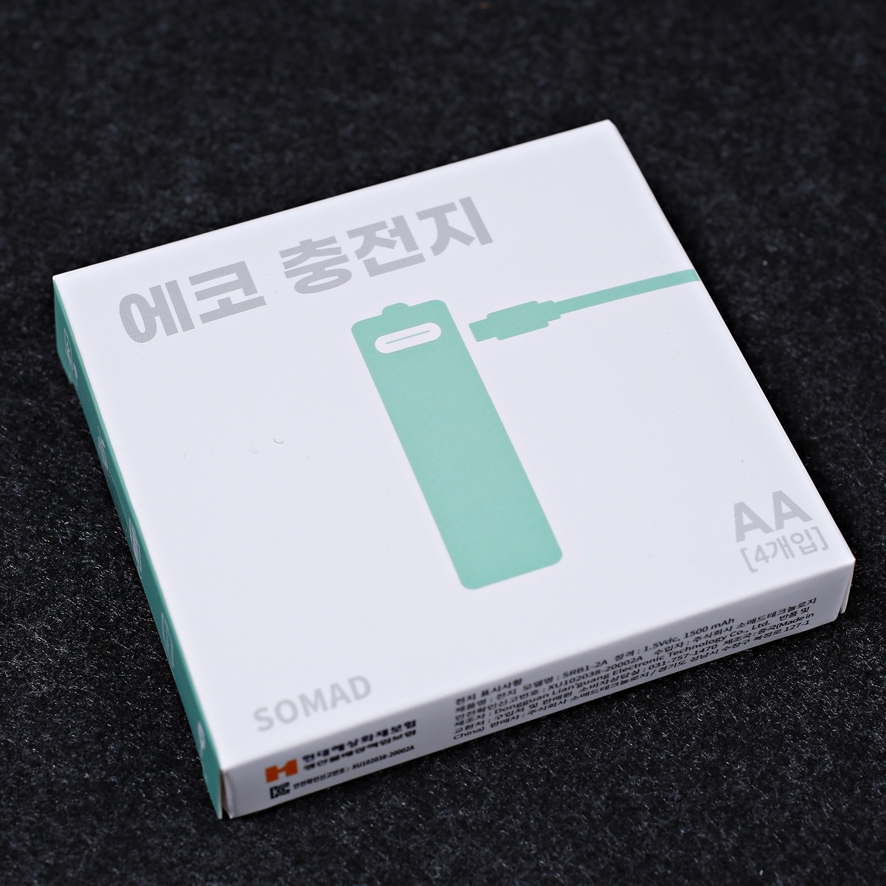 Somad battery packaging and contents