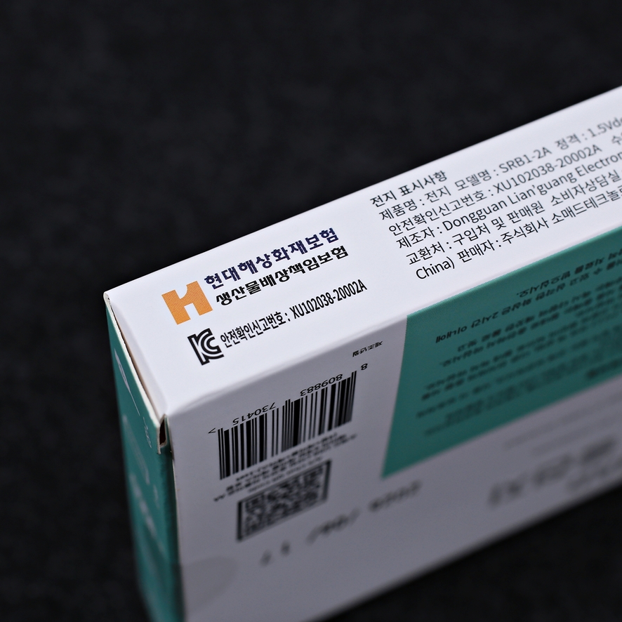 KC certification and product details