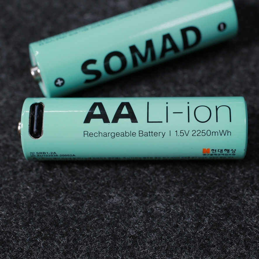 Battery specifications printed on the cell
