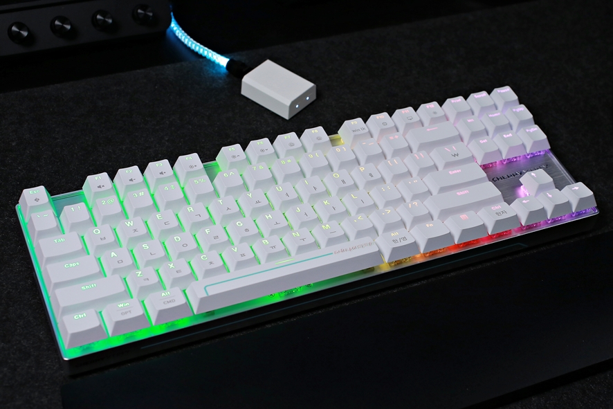 Keyboard RGB lighting under keycaps